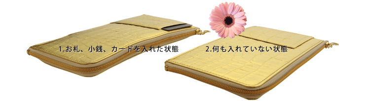 極薄長財布 クロコ型押し CAPITO(カピート) 日本製