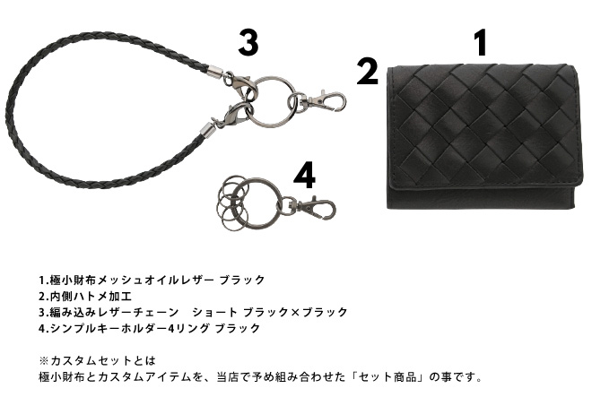 極小財布小さい財布ミニ財布BECKERベッカー