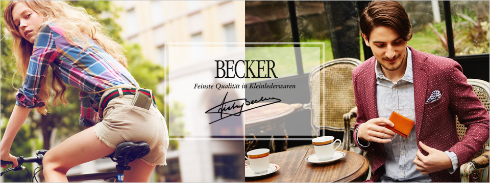 ミニ財布ブームの火付け役！BECKER（ベッカー）極小財布を取扱う通販サイト