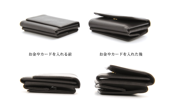 ベッカー極小財布 BECKER ミニ財布 サイフ ボックス型